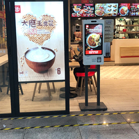 Kiosco de Autoservicio para Restaurantes de Comida Rápida, con Soporte de Piso o Pared, Pantalla Táctil, Reduce el Tiempo de Espera y los Costos de Mano de Obra