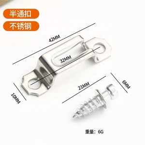 Accessoires de connecteur 2 en 1 connecteur de meubles invisible fixation en bois de <span class=keywords><strong>placard</strong></span> - Product Image 5