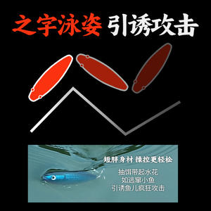 เหยื่อปลอมแบบดินสอ Ikeba ขนาด 50 มม. สำหรับตกปลาในน้ำจืด เหยื่อตกปลาเบส เหยื่อปลอมแบบ Crankbait เหยื่อปลอมแบบ Minnow สำหรับตีผิวน้ำ - Product Image 5