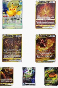 Boîte de rappel Pokémon <span class=keywords><strong>S12A</strong></span> VSTAR Universe japonaise, série Sword & Shield, collection TCG, V, VMAX, VSTAR, boîte de présentation holographique rare - Product Image 5