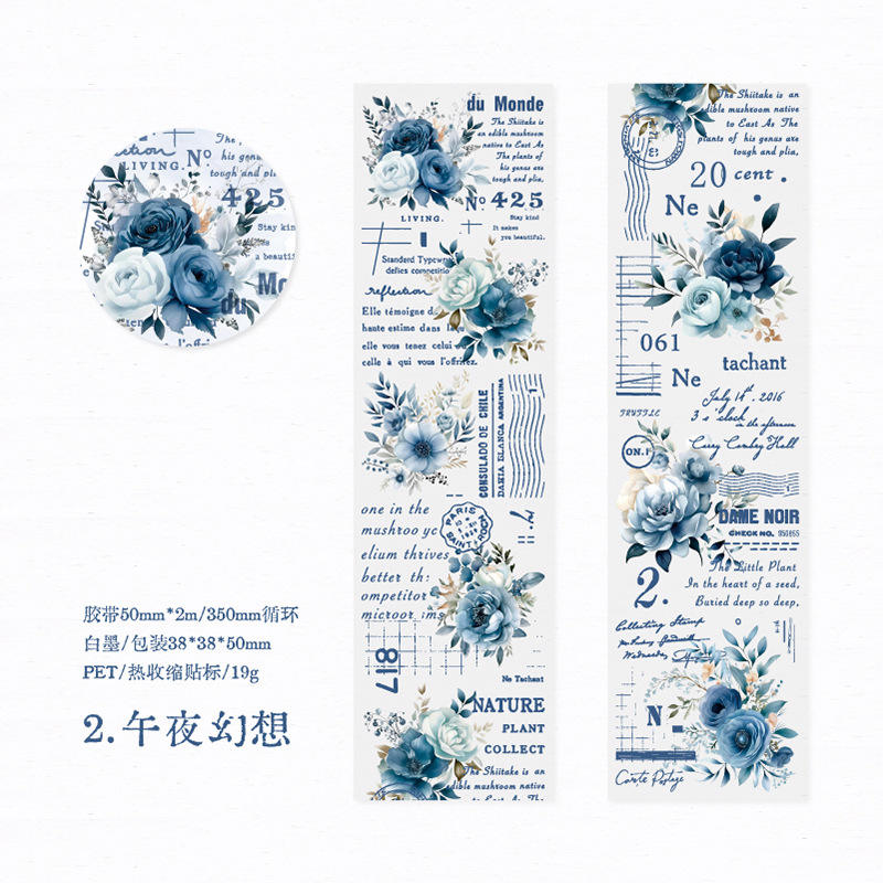 B Midnight Fantasy-blue