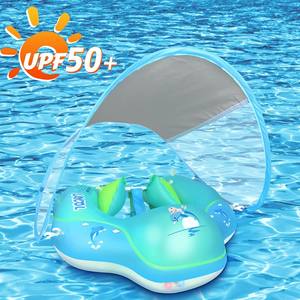 Anillo flotante <span class=keywords><strong>para</strong></span> piscina de bebé, con dosel <span class=keywords><strong>protector</strong></span> <span class=keywords><strong>solar</strong></span>, aumenta la cola, no se voltea, adecuado <span class=keywords><strong>para</strong></span> <span class=keywords><strong>3</strong></span> a 36 <span class=keywords><strong>meses</strong></span> - Product Image 2