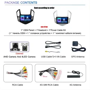 Radio Android para Auto Chevrolet <span class=keywords><strong>Cruze</strong></span> 2012-2015, CarPlay Inalámbrico, GPS, Navegador, Estéreo 2DIN, Reproductor Multimedia - Product Image 6