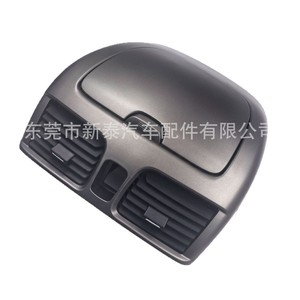 Panneau de ventilation du tableau de bord Nissan Sunny avec boîte de rangement 2004-2005 en plastique, chauffage et refroidissement combinés - Product Image 3