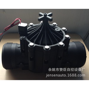 Válvula de Riego Automática ZW de 4 Pulgadas con Cuerpo de ABS y Revestimiento de Goma para Control Inteligente del Agua en Agricultura - Product Image 4