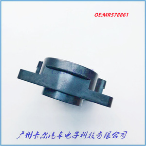 เซ็นเซอร์ตำแหน่งคันเร่ง MR578861 สำหรับมิตซูบิชิ เอาท์แลนเดอร์ อะไหล่เปลี่ยนคันเร่ง - Product Image 4