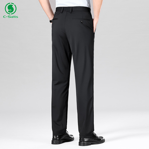 <span class=keywords><strong>Pantalon</strong></span> <span class=keywords><strong>chino</strong></span> pour homme, sensation de fraîcheur, décontracté, coupe droite, tissu extensible, coupe décontractée, <span class=keywords><strong>pantalon</strong></span> long pour le bureau quotidien - Product Image 2