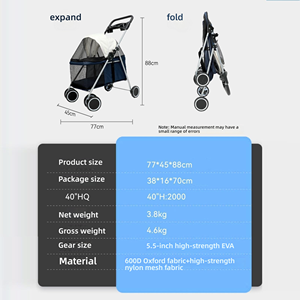 हल्के और लुभावनी तह ट्रोली पालतू कुत्ते पैदल चलने वाली छोटी कुत्ते चलने वाली गाड़ी - Product Image 4