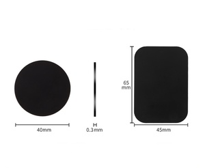 Suministro de fábrica, placa de Metal negro para soporte magnético para teléfono de coche, hoja de hierro Universal, soporte adhesivo, imán para teléfono móvil - Product Image 2