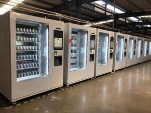 Công suất lớn Điện tử đồng xu/hóa đơn & thẻ tín dụng đã sẵn sàng Máy làm kem - Product Image 2