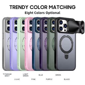 <span class=keywords><strong>Funda</strong></span> protectora para teléfono móvil con soporte magnético <span class=keywords><strong>Funda</strong></span> para <span class=keywords><strong>iPhone</strong></span> 11 <span class=keywords><strong>12</strong></span> <span class=keywords><strong>Mini</strong></span> 13 14 Plus 15 16 Pro Max - Product Image 2