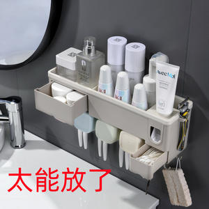 Soporte para cepillos de dientes montado en la pared con dispensador de pasta de dientes y juego de vasos para enjuague bucal, ventosa, fácil de limpiar - Product Image 4