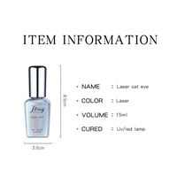 Vernis à ongles gel effet œil de chat pailleté laser arc-en-ciel, couleurs universelles populaires, conception de logo gratuite, OEM, étiquette privée