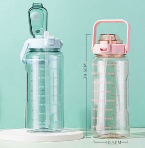 Copper Water <b>Bottle</b> with Straw Leak Proof for Daily Use Wholesale OEM - Product Image 2