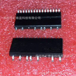 Puce de circuit intégré de pilote Semic CS5752ATO SOP23 originale en stock - Product Image 1
