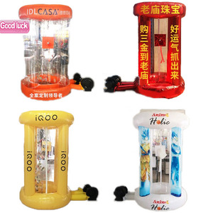 <span class=keywords><strong>Inflatable</strong></span> Tiền Vault/Lấy Tiền Mặt <span class=keywords><strong>Cube</strong></span> Money Machine/ <span class=keywords><strong>Inflatable</strong></span> Trò Chơi Tương Tác Tiêu Chuẩn Money Booth - Product Image 1