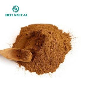 Высококачественный экстракт эхинацеи <span class=keywords><strong>Purpurea</strong></span>, порошок, 4% цикоровая кислота - Product Image 2