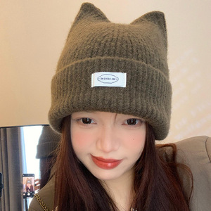 Venta al por mayor Beanie Hat Little Devil Striped Knitted Wool Cap Winter Cute Cat Ears Pointed Pullover Sombreros <span class=keywords><strong>de</strong></span> mujer - Product Image 1