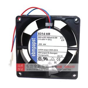   พัดลมระบายความร้อนอุตสาหกรรมแบบแกน 8314HR 80 มม. 24V DC พร้อมลูกปืนคู่ - Product Image 3