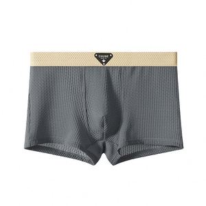 Nouveau Caleçon Boxer pour Homme Ice Silk Huajielong, Couleur Unie, Taille Moyenne, Grande Taille, Respirant, en Nylon Tricoté et Viscose, Vente en Gros - Product Image 1