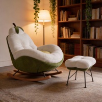 Fauteuil inclinable et à bascule de style pastoral crème, idéal pour la maison, le salon ou le balcon, pour une relaxation confortable, un joli canapé individuel.
