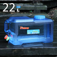 Seau d'eau carré en plastique pour l'extérieur 18L 19L 20L Récipient d'eau potable de 5 gal avec robinet
