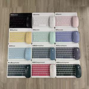 Venta caliente de 10 pulgadas Mini teclado <span class=keywords><strong>Bluetooth</strong></span> inalámbrico Retro Mouse Set Tipo C Teclado Combos Usb Key Board para iPad iPhone Tablet - Product Image 2