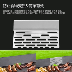 Grille de cuisson carrée multifonctionnelle en acier inoxydable pour barbecue - Product Image 2