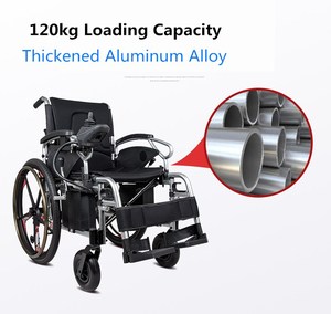 Silla de ruedas plegable de carga pesada silla de ruedas eléctrica con motor sin escobillas transporte triciclo eléctrico para los ancianos - Product Image 6