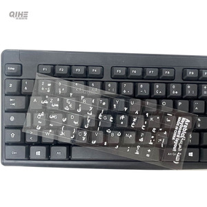 लैपटॉप के लिए आर्बी पारदर्शी स्टिकर Vinyi स्टिकर लैपटॉप के लिए आर्बी पारदर्शी स्टिकर - Product Image 2