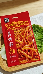 Latiao, <span class=keywords><strong>Nostalgia</strong></span> Cinese Anni '80, Certificato ISO22000, Confezione da 40g, Snack Tradizionale Cinese Dolce, Morbido e Saporito. Prodotto in Cina. - Product Image 4