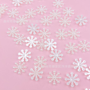 Pinza para el Cabello con Perlas y Copos de Nieve Acrílicos, Accesorios de Joyería DIY, Hechos a Mano para Bodas, Chaozhou - Product Image 2