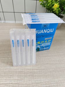 <span class=keywords><strong>Aiguilles</strong></span> <span class=keywords><strong>d</strong></span>'<span class=keywords><strong>acupuncture</strong></span> jetables stériles à manche en acier inoxydable avec tube, marque HUANQIU, 100 pièces, à <span class=keywords><strong>usage</strong></span> <span class=keywords><strong>unique</strong></span> - Product Image 4