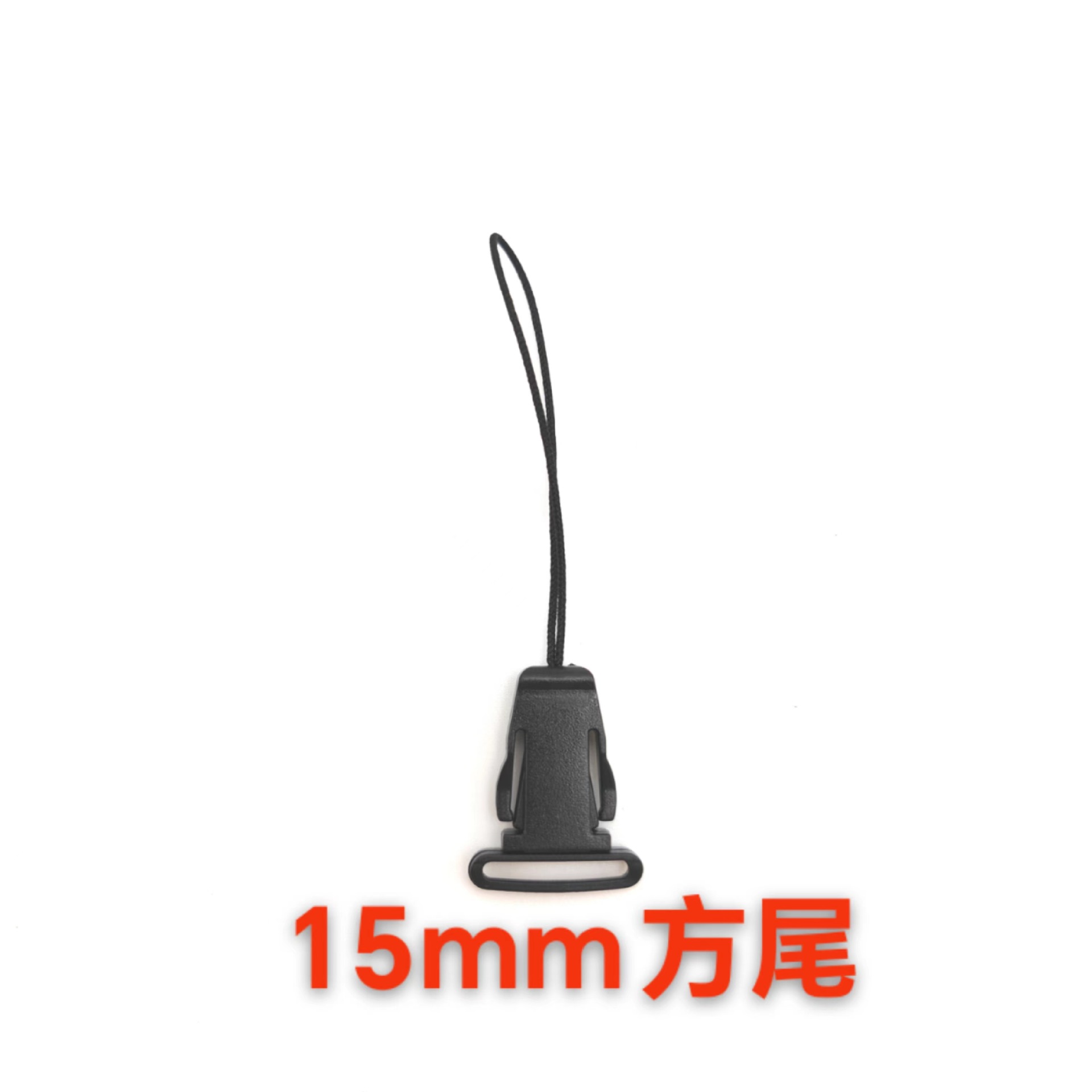 15mm