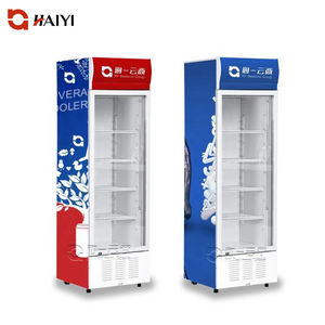 Refrigerador con pantalla, refrigerador refrigerado por aire, refrigerador Pepsi, refrigerador con pantalla para bebidas, refrigerador con pantalla - Product Image 4
