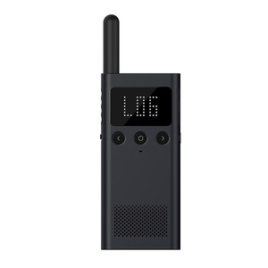 Mijia Walkie Talkie 1S 2190mAh Battery 0-50km <b>Range</b> Civil Use - Product Image 1