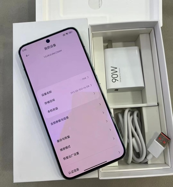 2023 Original Xiao Mi 14 5G Mobile Phone 6.36 Inch Octa Core Snapdragon8 Gen 3 HyperOS 4610mAh Battery 90W Charger Beauty AMOLED
