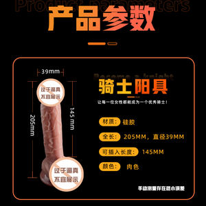 <span class=keywords><strong>Video</strong></span> <span class=keywords><strong>Com</strong></span> Videos Hindi Schule av Vibrator Zauberstab Nippel <span class=keywords><strong>Massage</strong></span> gerät Erwachsene Produkte Weibliche Masturbation Tool Klitoris - Product Image 5