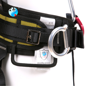 <span class=keywords><strong>Harnais</strong></span> de <span class=keywords><strong>sécurité</strong></span> universel Exofit 5D avec anneau et lanière pour protection contre les chutes, sangle d'escalade en arbre, ceinture de <span class=keywords><strong>sécurité</strong></span> en polyester - Product Image 6