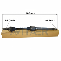 AVITAER Arbre de transmission avant droit CN15-3B436-EC CN15-3B436 pour Ford EcoSport 2013-2018 1.0 1.5L