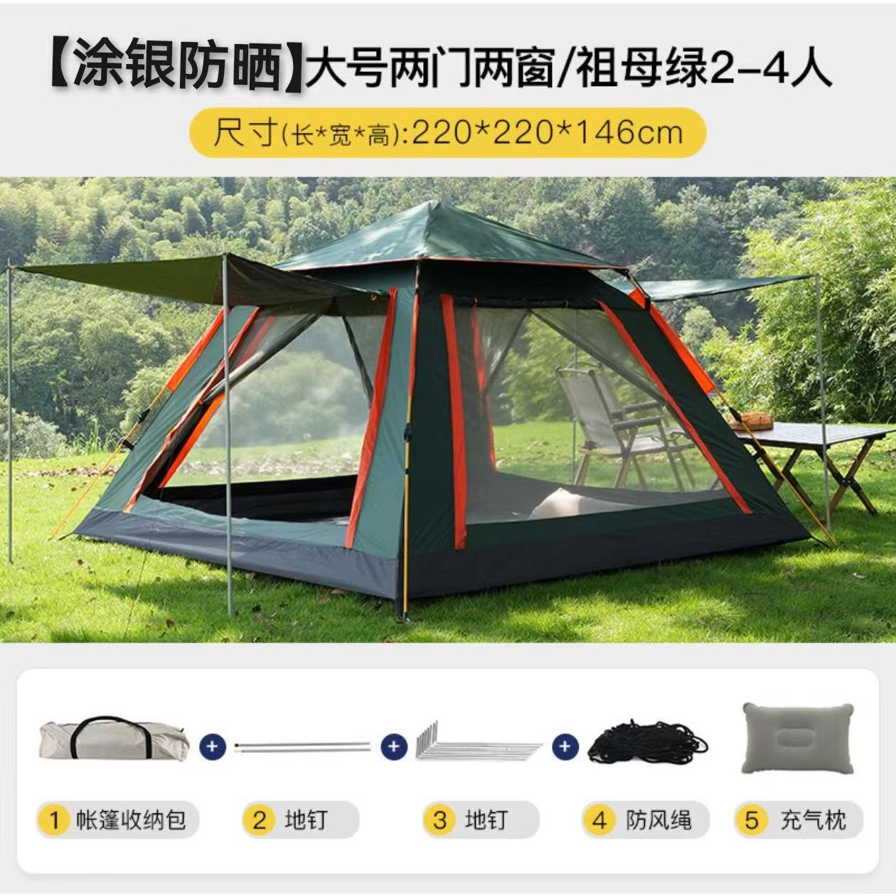 Oreiller gonflable recouvert d'argent émeraude