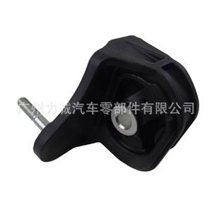 ยางรองแท่นเครื่อง โช้คอัพ แท่นเครื่องด้านบน-50850-T2F-A01 50850-T2L-A01 พลาสติก มือสอง สำหรับรถยนต์ - Product Image 4