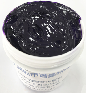 น้ำหมึกพลา<span class=keywords><strong>ส</strong></span>ติซอลสูตรน้ำมัน NOMANT <span class=keywords><strong>ส</strong></span>ำหรับเครื่องพิมพ์<span class=keywords><strong>เสื้อ</strong></span>ยืด <span class=keywords><strong>ส</strong></span>ำหรับผ้า<span class=keywords><strong>ส</strong></span>ิ่งทอและขวดพลา<span class=keywords><strong>ส</strong></span>ติก ทนทาน ไม่ใช่ PVC <span class=keywords><strong>ส</strong></span>ำหรับงานพิมพ์สกรีน - Product Image 5