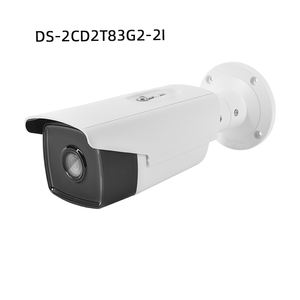 Caméra réseau bullet fixe intelligente hybride AcuSense 4MP 8MP avec ColorVu DS-2CD2T87G2H-LI DS-2CD2T47G2H-LI - Product Image 4