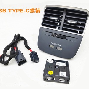 ที่ชาร์จ USB แบบเร็วสำหรับเบาะหลังรถยนต์ Audi A3 ช่องเสียบคู่ 12V สำหรับชาร์จในรถยนต์ - Product Image 3