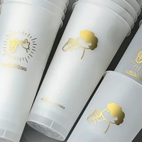 Gobelets en plastique PP givré personnalisés, jetables, recyclables, de qualité alimentaire, avec impression personnalisée, 12/16/24 oz, pour thé à bulles Boba, avec couvercles