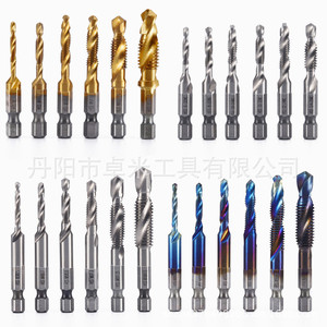 Taraque métrique composite en acier rapide 6 mm, sans éclats, pour machine à percer l'acier, finition Tialn Super Life - Product Image 1