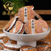 Mini Pancake de Thé de Printemps des Vieilles Arbres du Yunnan, Pancake Doré Minceur et Dégraissant, Thé Pu'er Brut