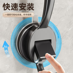 Gancho de succión Chef Jun, moderno, individual, sellado al vacío, de alta resistencia, para montar en la pared, para baño, cocina, puerta. - Product Image 2