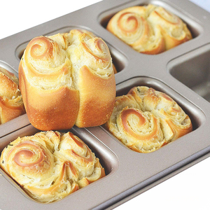 6 Cup Gold Carbon Steel Muffin Cake <b>Pan</b> <b>Nonstick</b> Brownie Bar <b>Pan</b> - Product Image 6